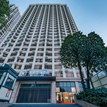 逸柏国际美居(佛山千灯湖环宇城店)