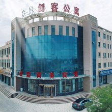 盛浩商务宾馆