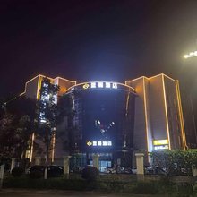 株洲思觅酒店(工业大学店)