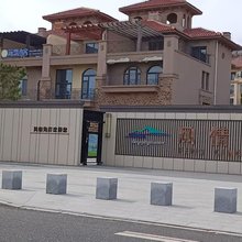 海恋小舍民宿