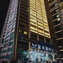 万国国际酒店(深圳福田CBD车公庙店)