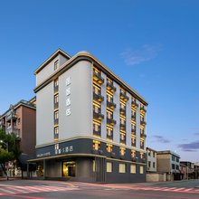 丽智·S酒店(上饶铅山河口古镇店)