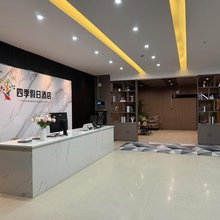 四季假日酒店(胖东来店)