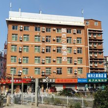 城市之家酒店(合肥步行街大东门地铁站店)