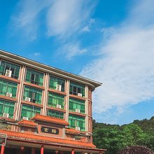 广州快马公寓民宿