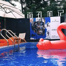 面孔·笔记民宿(青岛崂山风景区店)