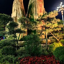 汤旺县浩泽康养中心