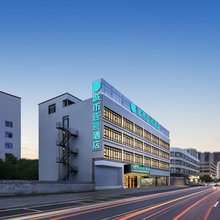 城市连锁酒店(湛江赤坎老街店)
