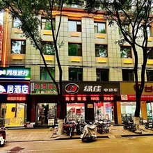 居酒店(襄垣店)
