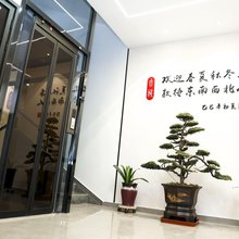 太原悠悠小筑民宿