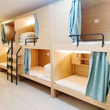 离线方舟男青旅(南宁朝阳广场三街两巷店)