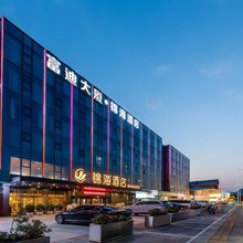 锦海酒店(郑州高新区郑州大学店)