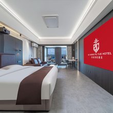泽程璞悦·设计师美宿(银川金凤万达宁夏博物馆店)