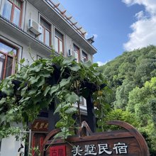 杭州龙门美墅民宿