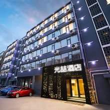 光喆酒店(洛阳牡丹广场地铁站店)