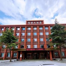 焦作陶圣大酒店