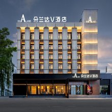 朵兰达V酒店(齐齐哈尔火车站萨布素将军雕像店)