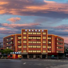旺角悦竞酒店(海宁长安东地铁站B口店)