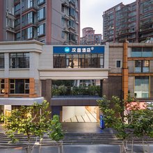 汉庭酒店(上海环球港华师大店)