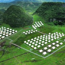 阿西里西·山脊线营地