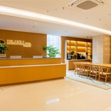 溪澜里酒店(南京新街口地铁站店)