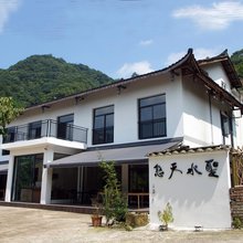 圣水天悠民宿(峨眉山景区店)