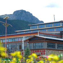 香格里拉央村察益庄园