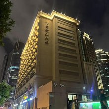 亲情树民宿