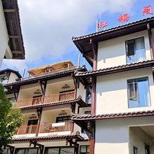 红梅阁民宿