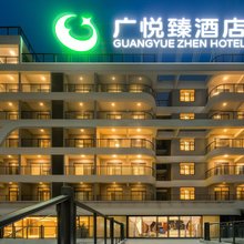 防城港白沙湾广悦臻酒店