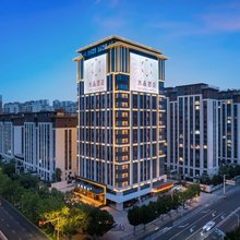 衡水万达广场桔子水晶酒店