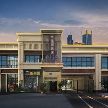 正桓酒店(丰都人民医院店)