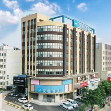 汉庭酒店(濮阳中原东路丹尼斯店)