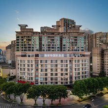 雅斯特国际酒店(贺州市政府缤纷环球城店)