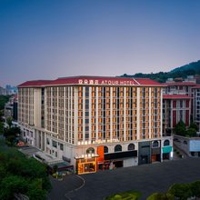泉州古城刺桐北路亚朵酒店