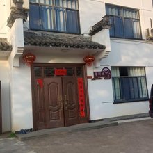 黄山望湖楼民宿(太平湖店)