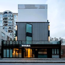 景莱·轻奢酒店(上海中山医院嘉善路地铁站店)
