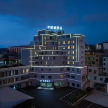 余庆大美四季酒店
