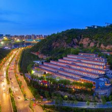 延安石窑宾馆(杨家岭革命旧址店)