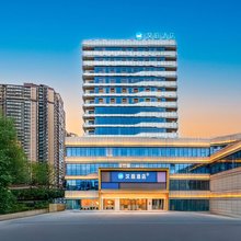 汉庭酒店(安顺古城店)