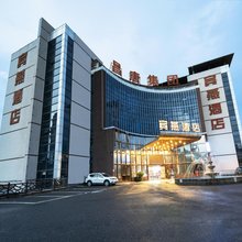 重庆宾燕酒店(万州上海中学五桥机场店)