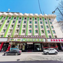 格林豪泰酒店(太原柳巷食品街店)