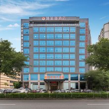 特莱斯酒店(松岗大道店)