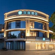 汉庭酒店(上海浦东新国际博览中心罗山路地铁站店)