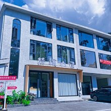 梵璞山居民宿(梵净山景区东门店)