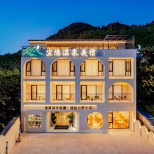 尘隐·溯溪|RANQUILLITY·AUDIOVI(月亮湾风景区店)