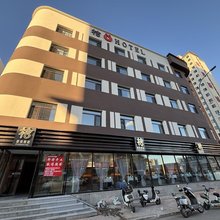 阜新市桔精致酒店