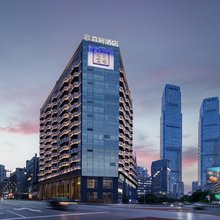 森宸视野酒店(长沙五一广场IFS店)