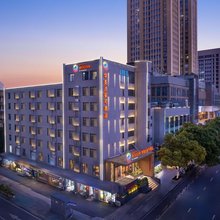 武汉理工大学街道口华美达安可酒店