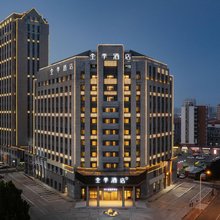 全季酒店(天津南站店)